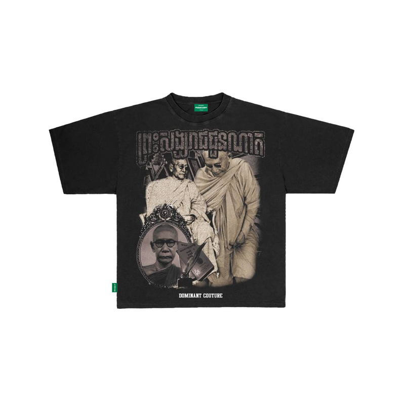 សម្ដេចព្រះសង្ឃរាជជួនណាត front